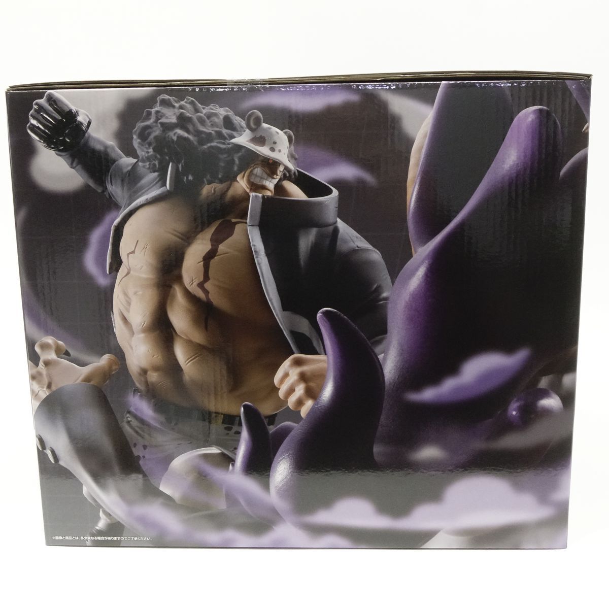 未開封】一番くじ ワンピース 未来島エッグヘッド Burst of Energy