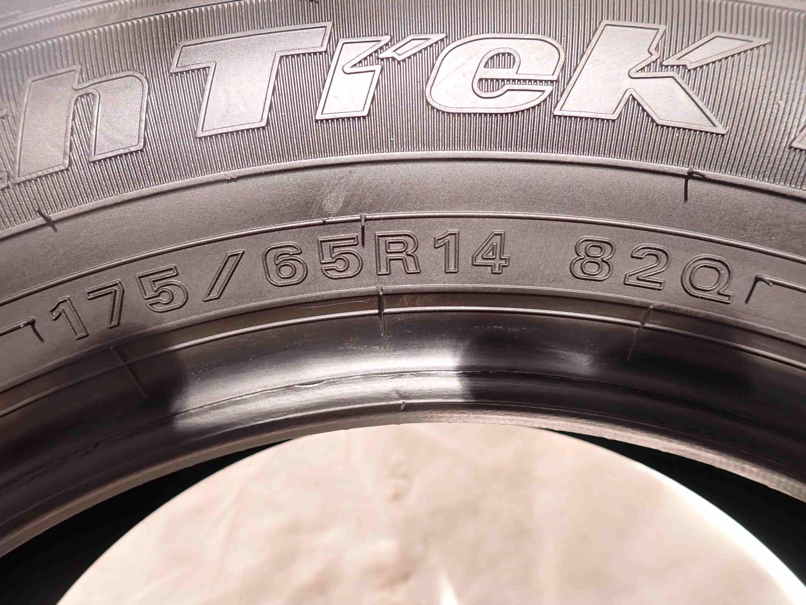 ノーストレック