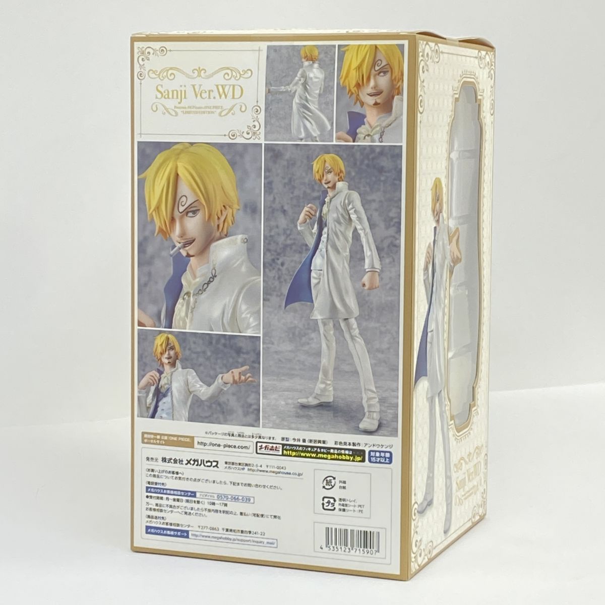 未開封】メガハウス P.O.P ワンピース LIMITED EDITION サンジ Ver. WD 
