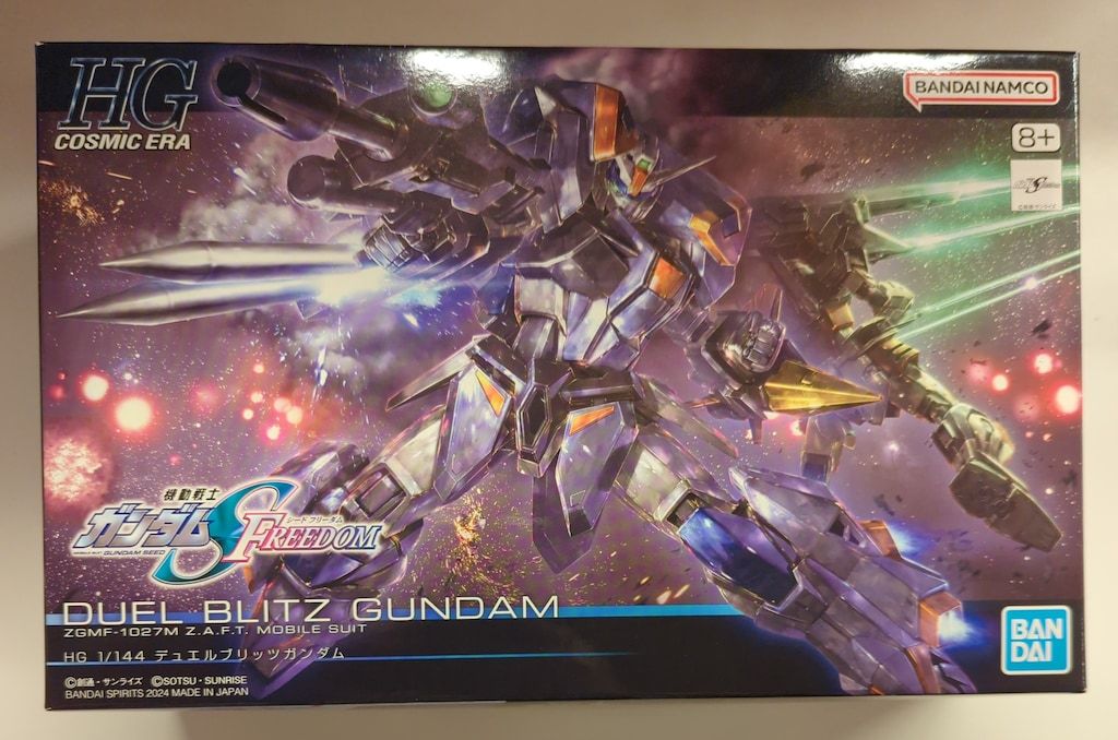 BANDAI SPIRITS HG 1/144 機動戦士ガンダムSEED FREEDOM デュエル