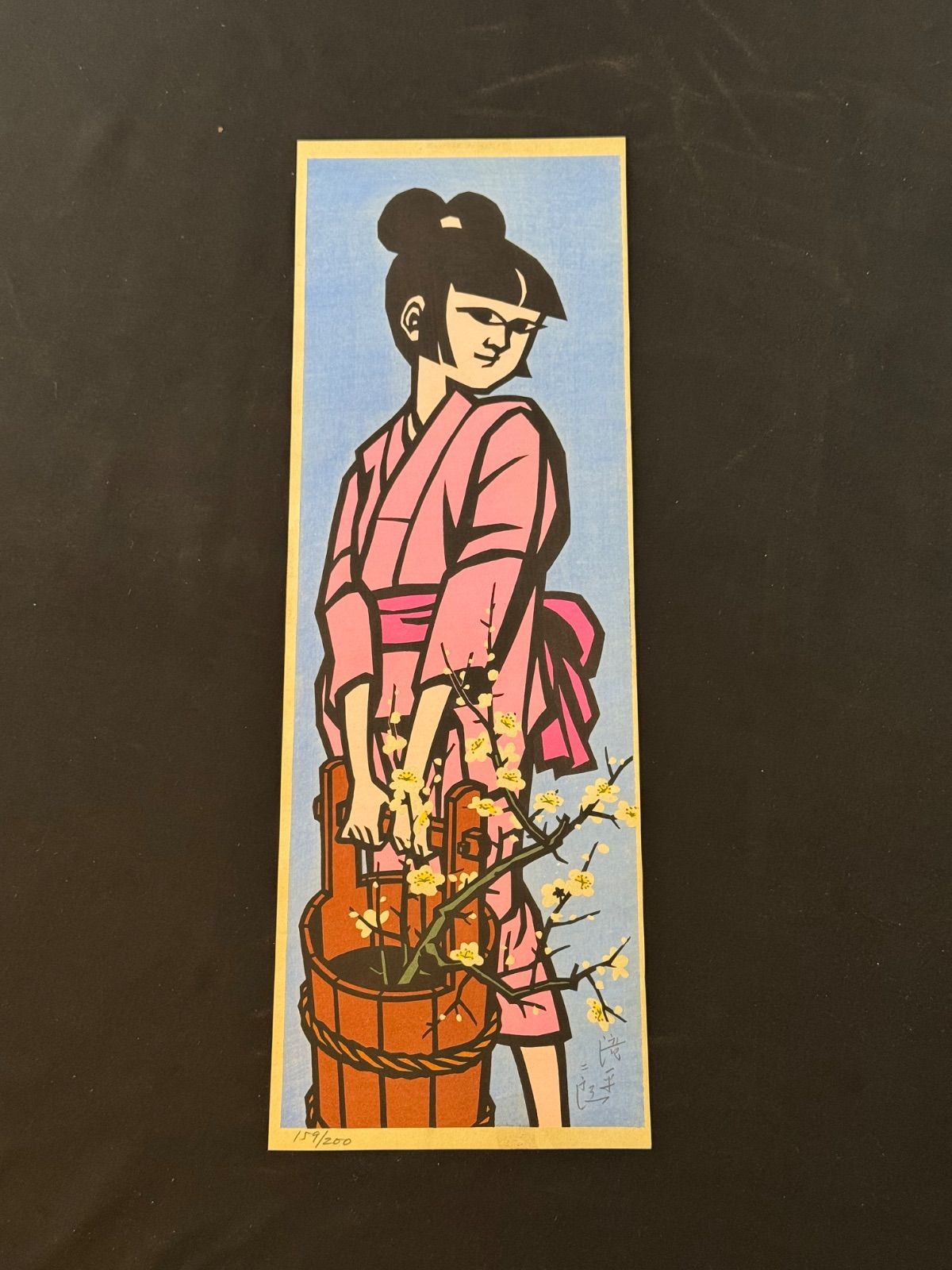 滝平二郎 「梅」手摺木版画 直筆サイン - メルカリ