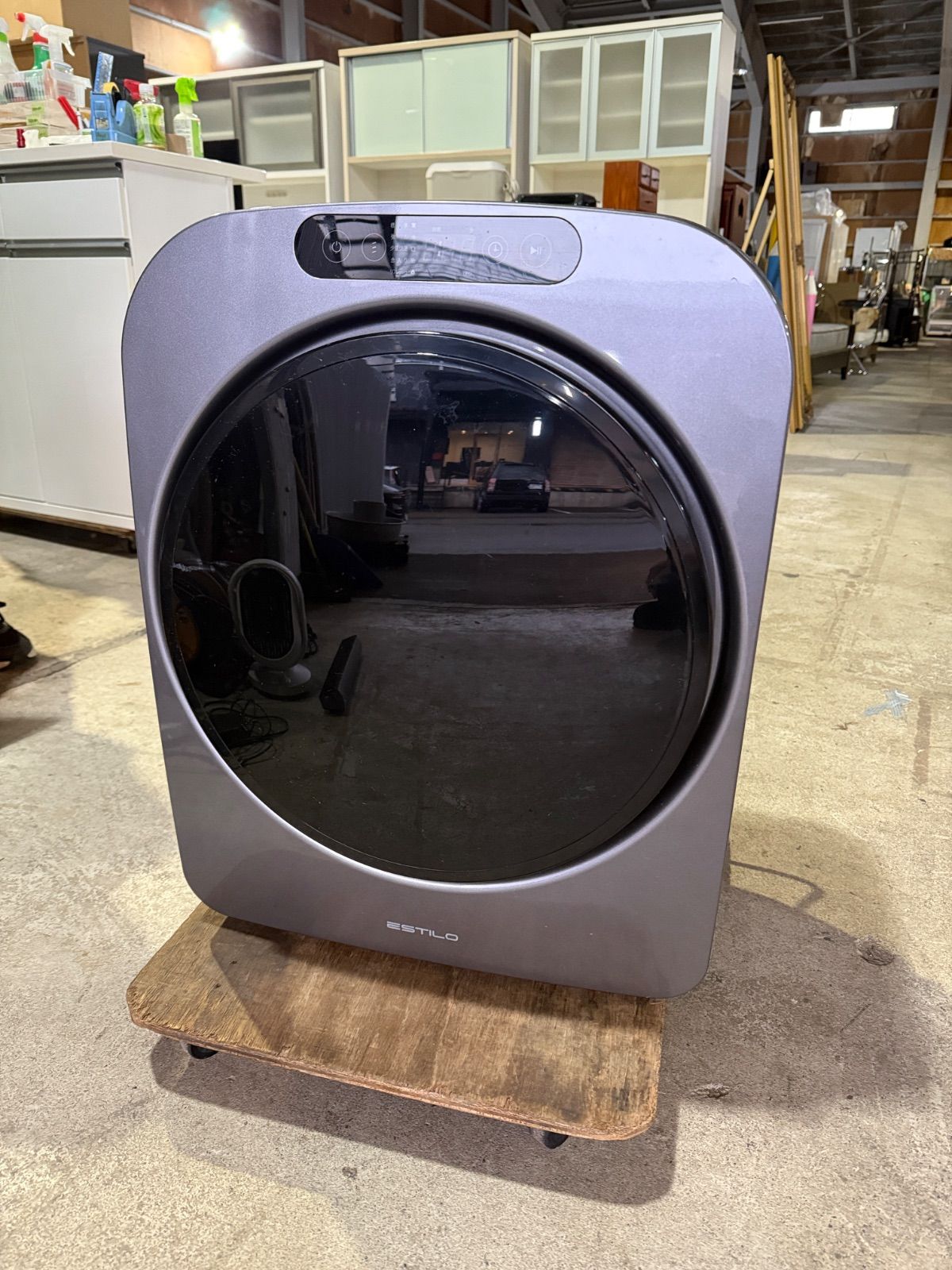 ESTILO エスティロ コンパクト衣類乾燥機 製
