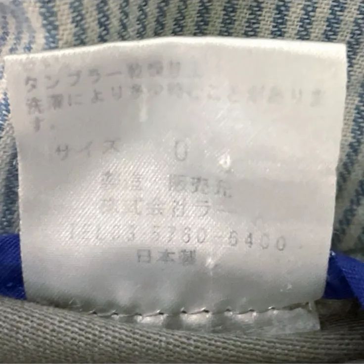 VM ヴーム パラスパレス フード付き ジャケット コート 0 - メルカリ