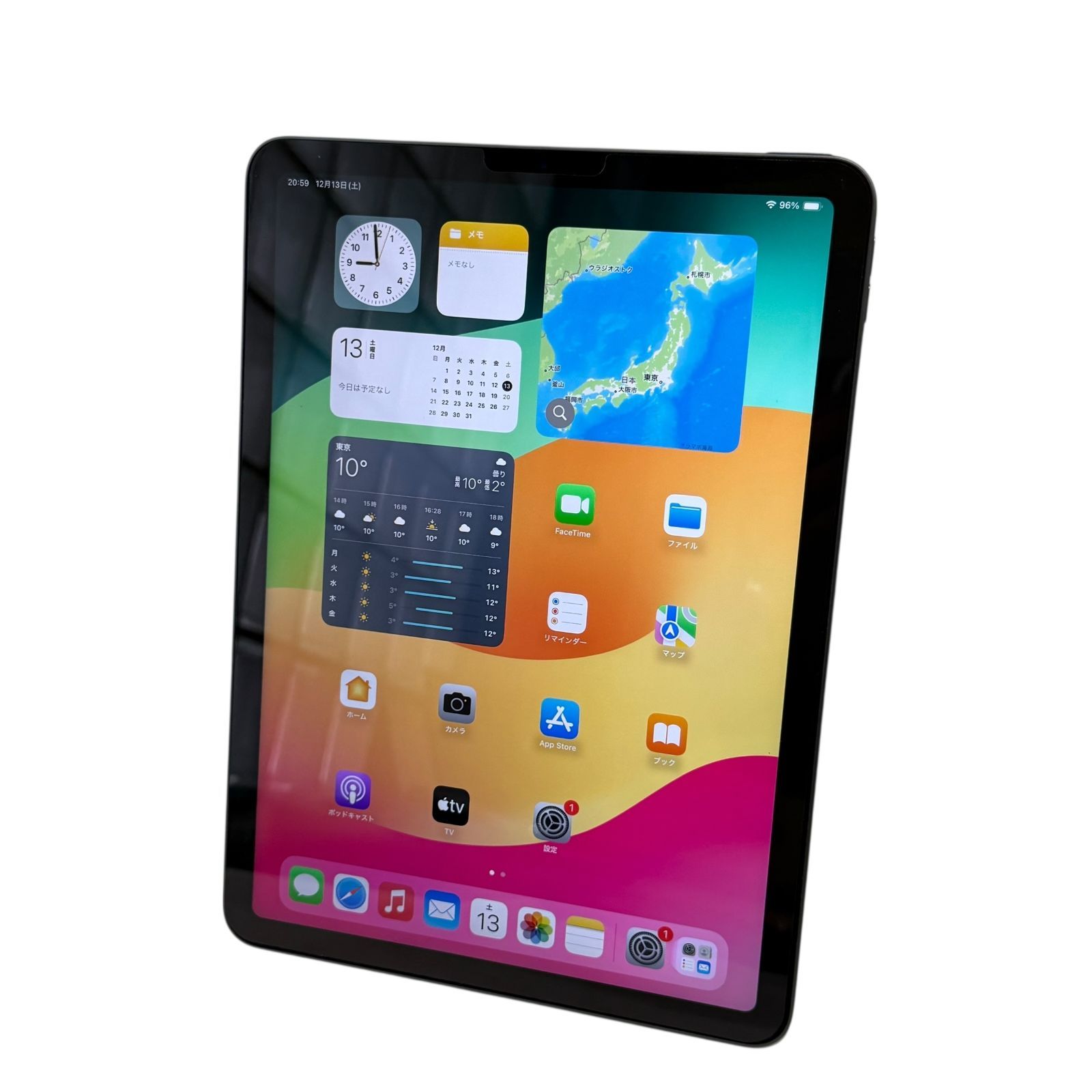 Apple アップル iPadAir 第4世代 MYFT 2 J A 256 GB Wi Fiモデル マジックキーボードA 2261付き 動作品 質