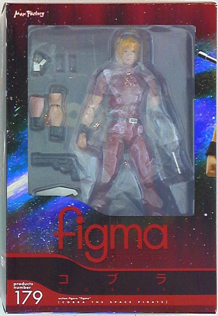 マックスファクトリー figma 179 コブラ