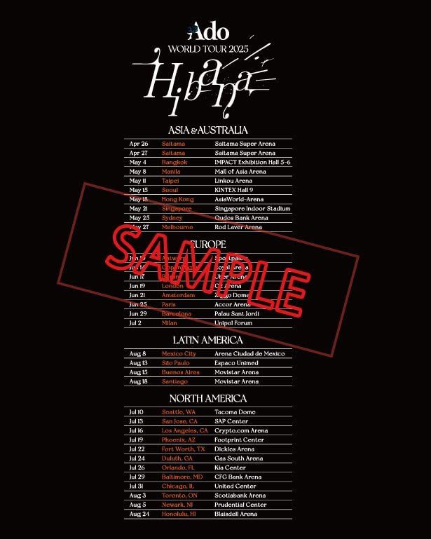 新品未使用 Ado ファッショナブル Hibana スウェット　Lサイズ　正規品 新品未使用 Ado ファッショナブル Hibana スウェット Lサイズ 正規品