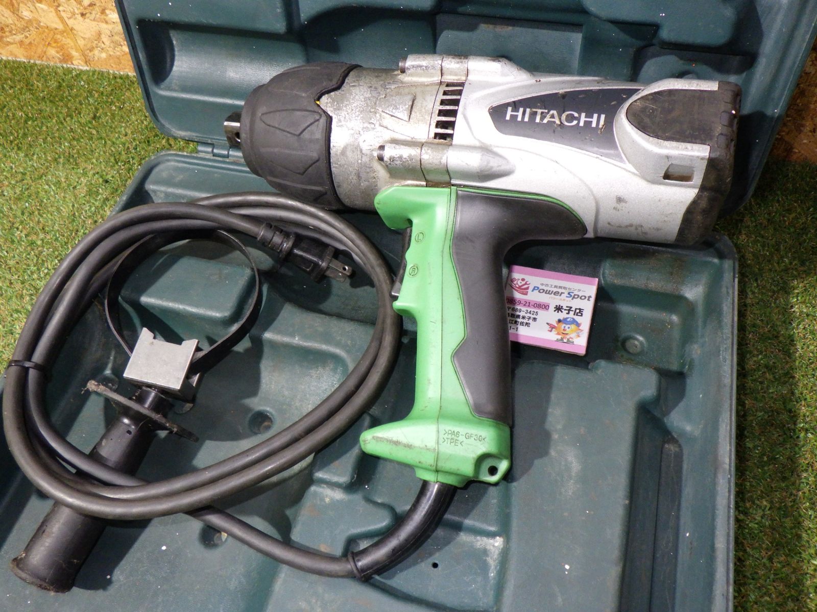 HiKOKI 旧日立工機 インパクトレンチ WR 22 SA 電動工具 大工道具 品 発送