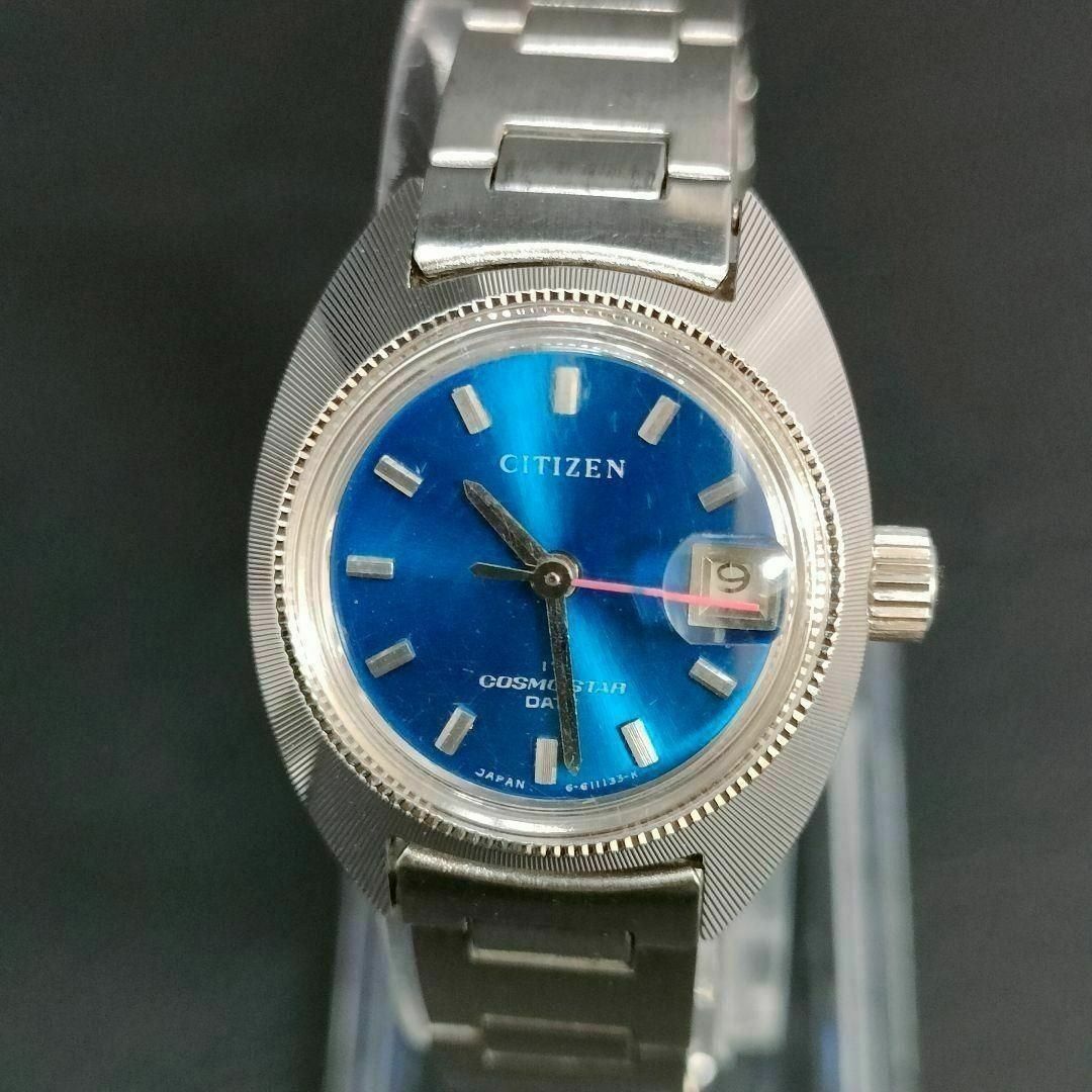 785-18 良品 CITIZEN シチズン コスモスター COSMO STAR ブルー