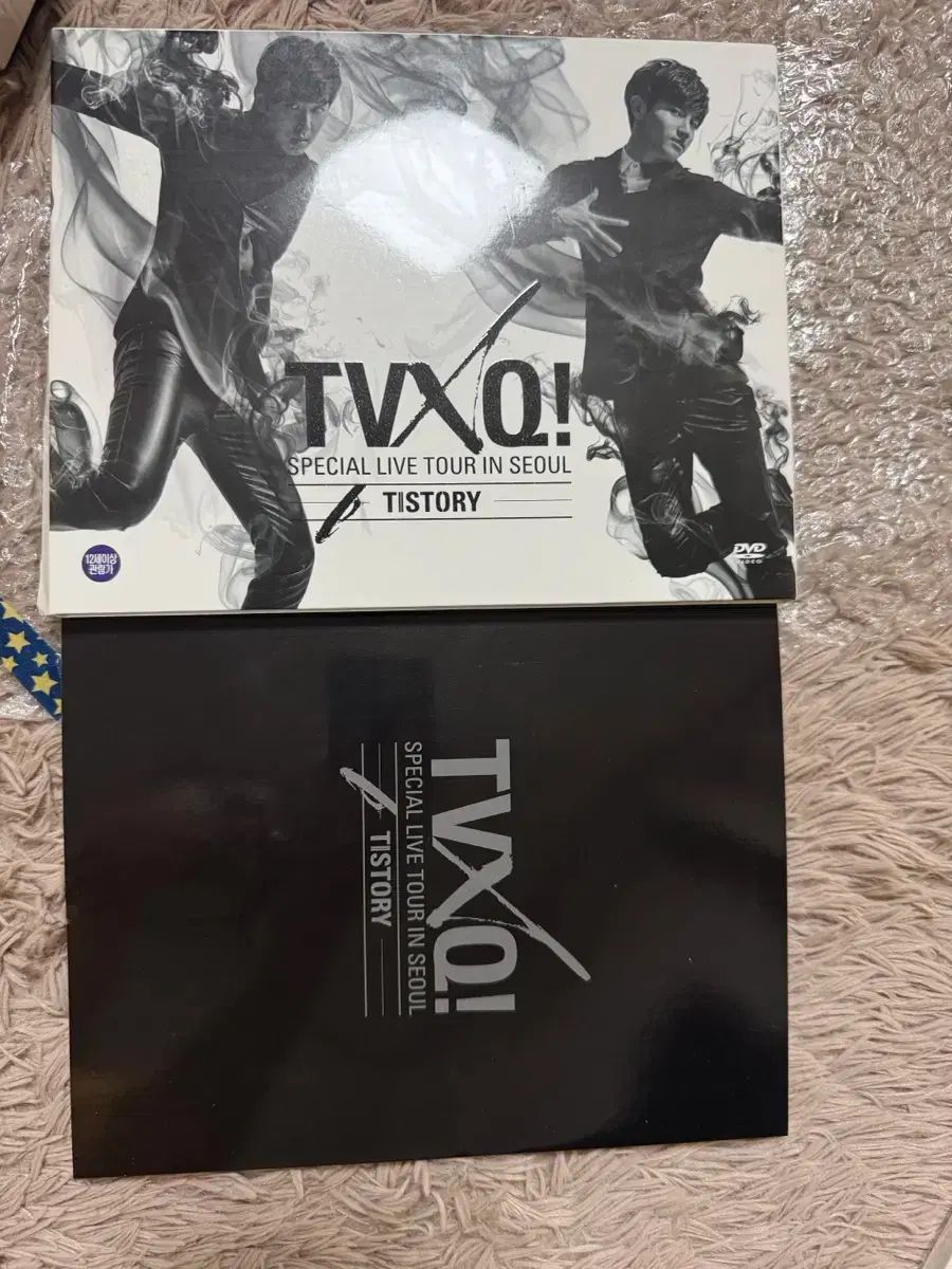 All About 東方神起 Season 2 [DVD] All About 東方神起 [DVD] o7r6kf1