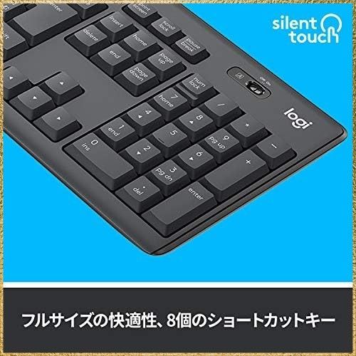 ☆彡送料無料でお届け☆彡 【セット買い】ロジクール ワイヤレスマウス