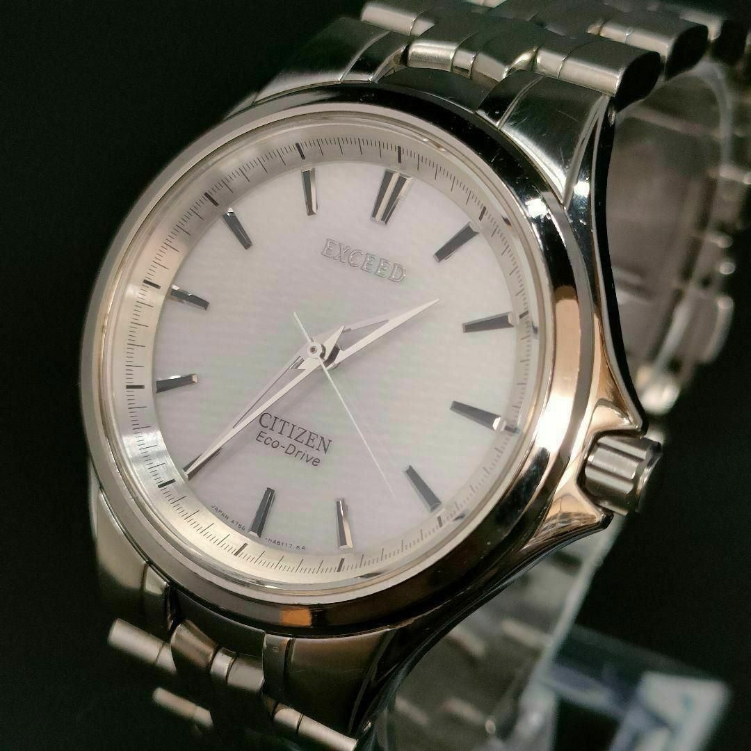 CITIZEN シチズン エクシード ホワイト ソーラー 腕時計 メンズ
