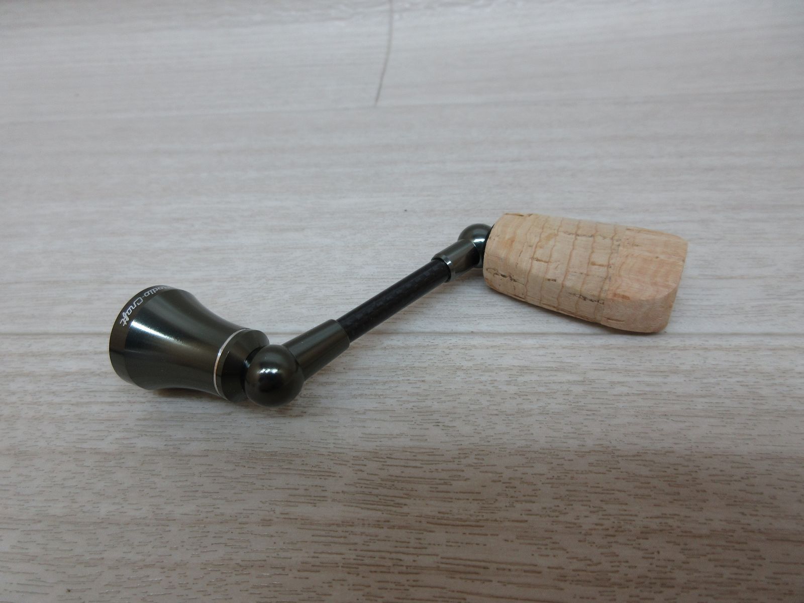 ロデオクラフト RCシングルスピニングカーボンハンドル RC44DA-DO