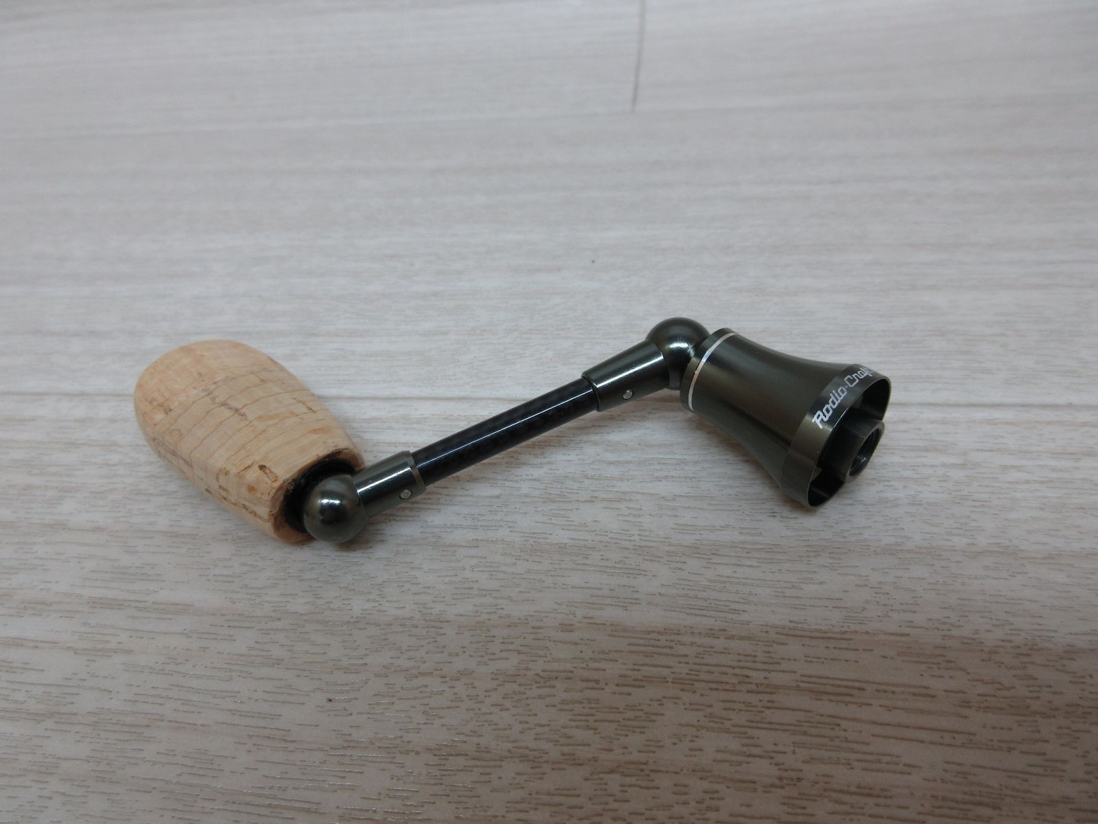 ロデオクラフト RCシングルスピニングカーボンハンドル RC44DA-DO