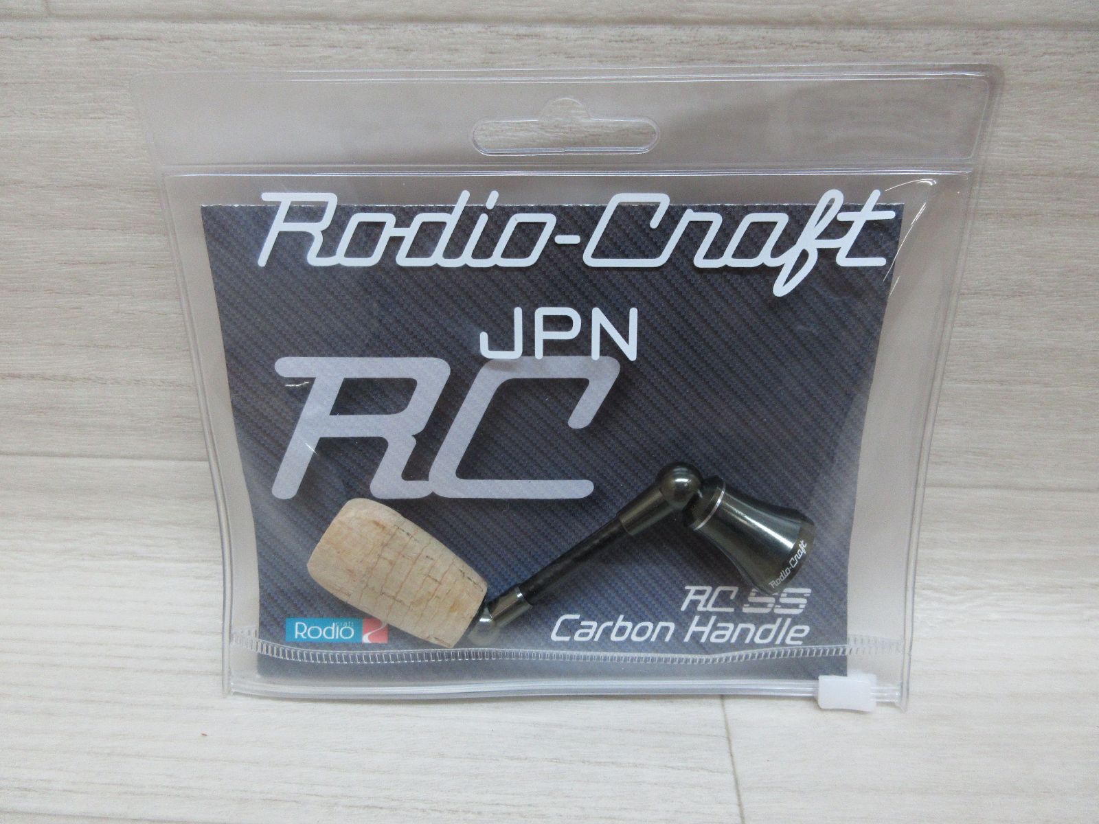 ロデオクラフト RCシングルスピニングカーボンハンドル RC44DA-DO