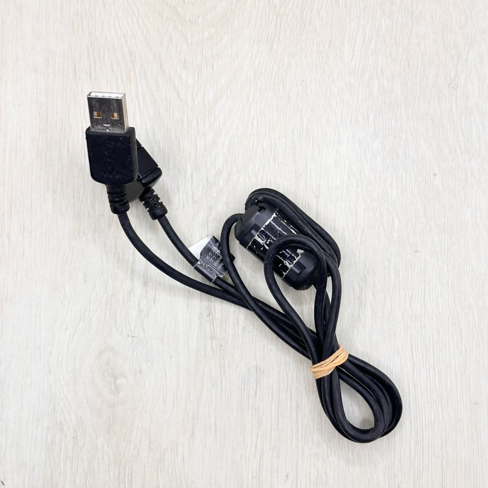 ソニー SONY NW-ZX2 ソニー純正充電ケーブル付き WMC-NW10MU SONY ソニー 純正品 NW-Aシリーズ NW-A1000 NW-A1200 NW
