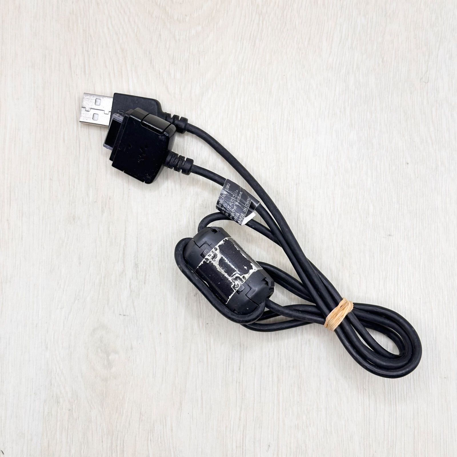 WMC-NW10MU SONY ソニー 純正品 NW-Aシリーズ NW-A1000 NW-A1200 NW