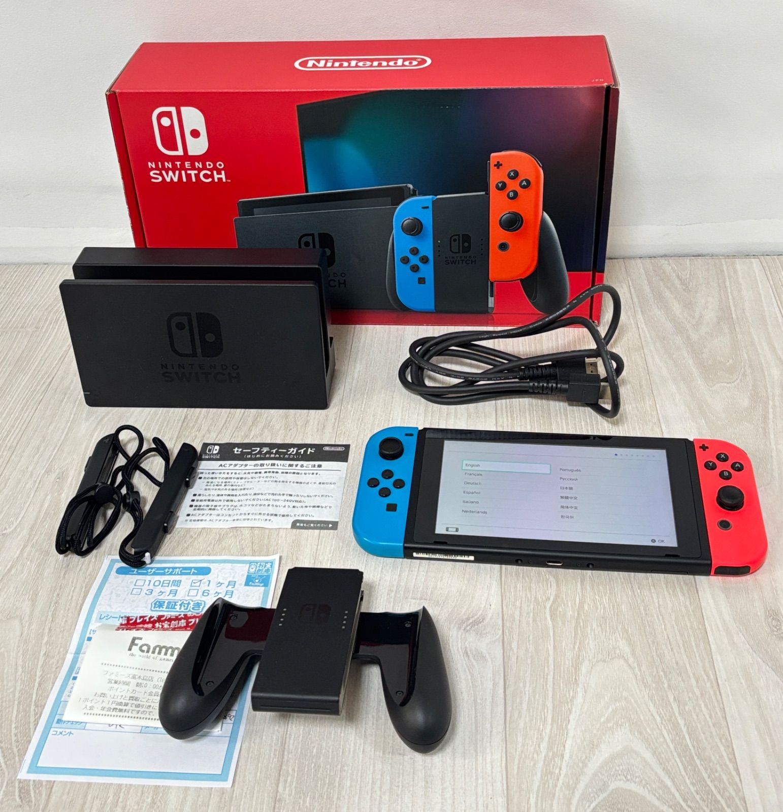 Nintendo Switch スイッチ HAC-001(-01) バッテリー強化版 - メルカリ