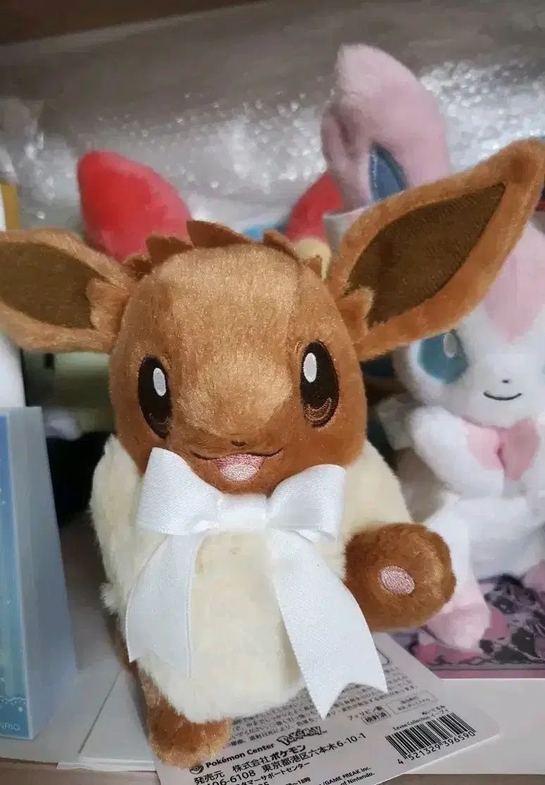 ポケモンセンター イーブイ ぬいぐるみ コレクション イーブイズ