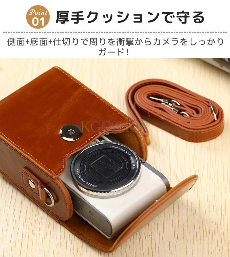 ソニー カメラケース RX100 HX90 HX50 G7X3 G7X2 SX740 SX720 G9X 兼用