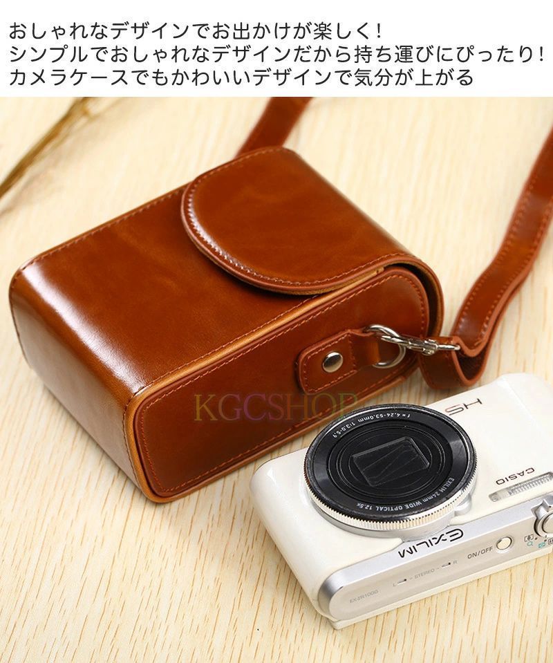 ソニー カメラケース RX100 HX90 HX50 G7X3 G7X2 SX740 SX720 G9X 兼用