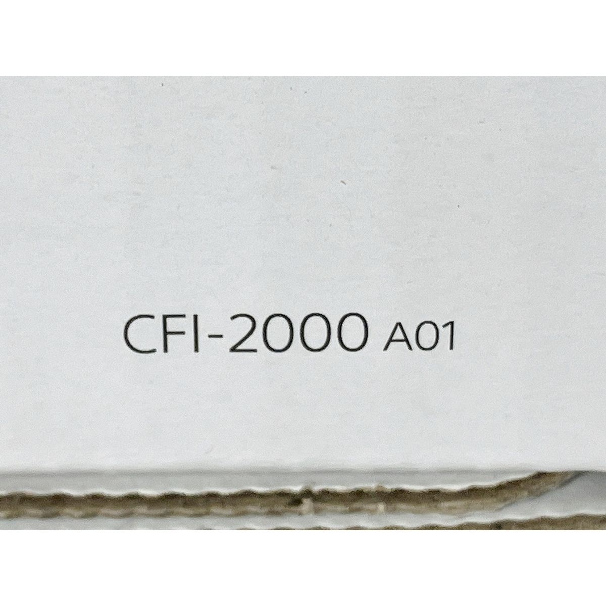 ディスクドライブ搭載モデル 薄型