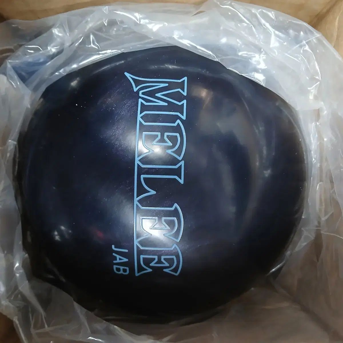 15 パウンド 球 BRUNSWICK ブランズウィック 맬리잽 リー ボーイ ブラック ボーリング