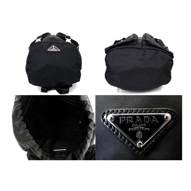 プラダ PRADA トライアングル 三角 ロゴ プレート ナイロン バック