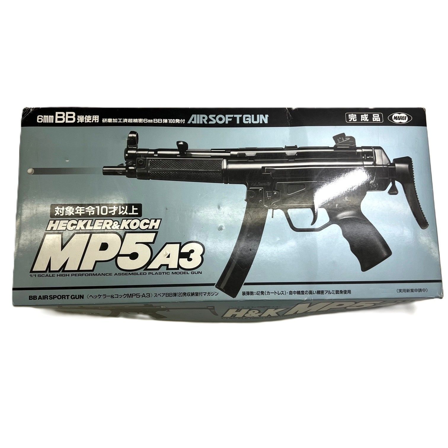 中古】ヘッケラー&コックMP5A3 H＆K 東京マルイ HECKLER &KOCK 東京 