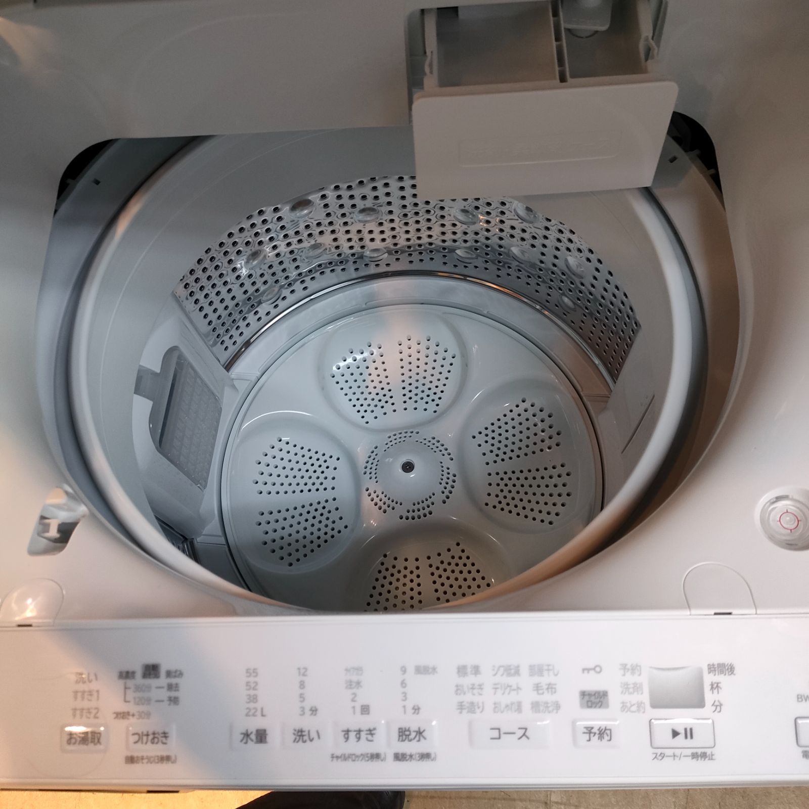 ◇HITACHI 洗濯機 8kg ビートウォッシュ BW-V80K 2024年製 ファミリー