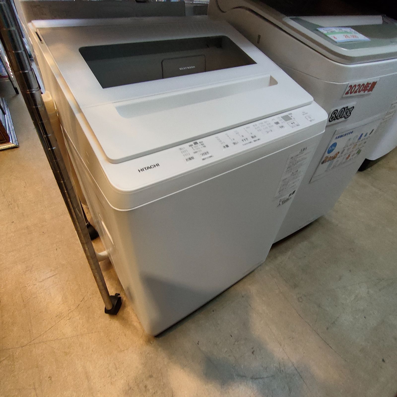 ◇HITACHI 洗濯機 8kg ビートウォッシュ BW-V80K 2024年製 ファミリー