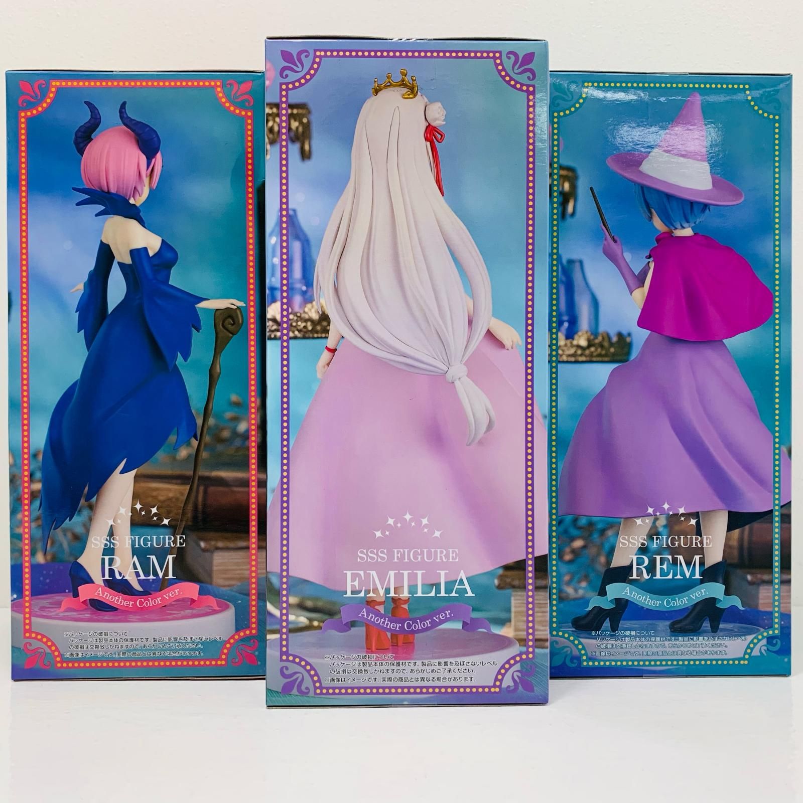 飾磨店】 中古 レム＆ラム＆エミリア-ラウンドワン限定アナザーカラー