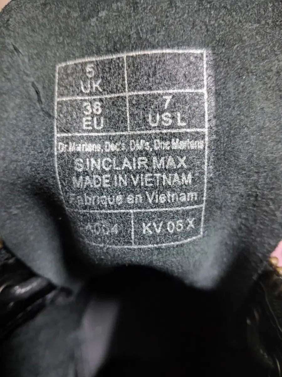 DR. MARTENS ドクターマーチン 8ホール シンク マックス240 ブーツ