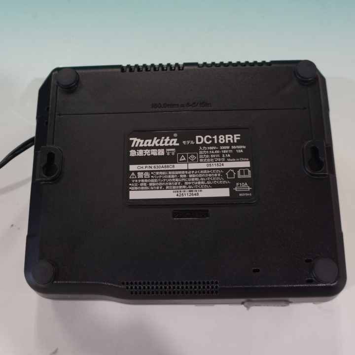 充電式インパクトドライバ 18