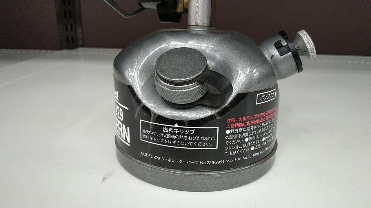 ガソリンランタン