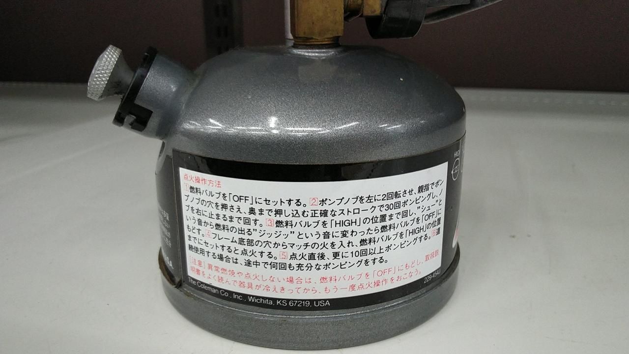  COLEMAN ガソリンランタン 229 Gasoline Lantern ランタン ライト ランタン