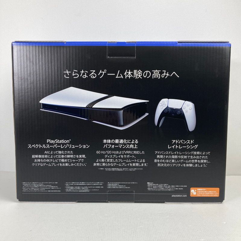 PlayStation 5 Pro PS プレイステーション5 プレステ5 プロ 本体 CFI-7000 B 01 032-251214-mh-01-fuz