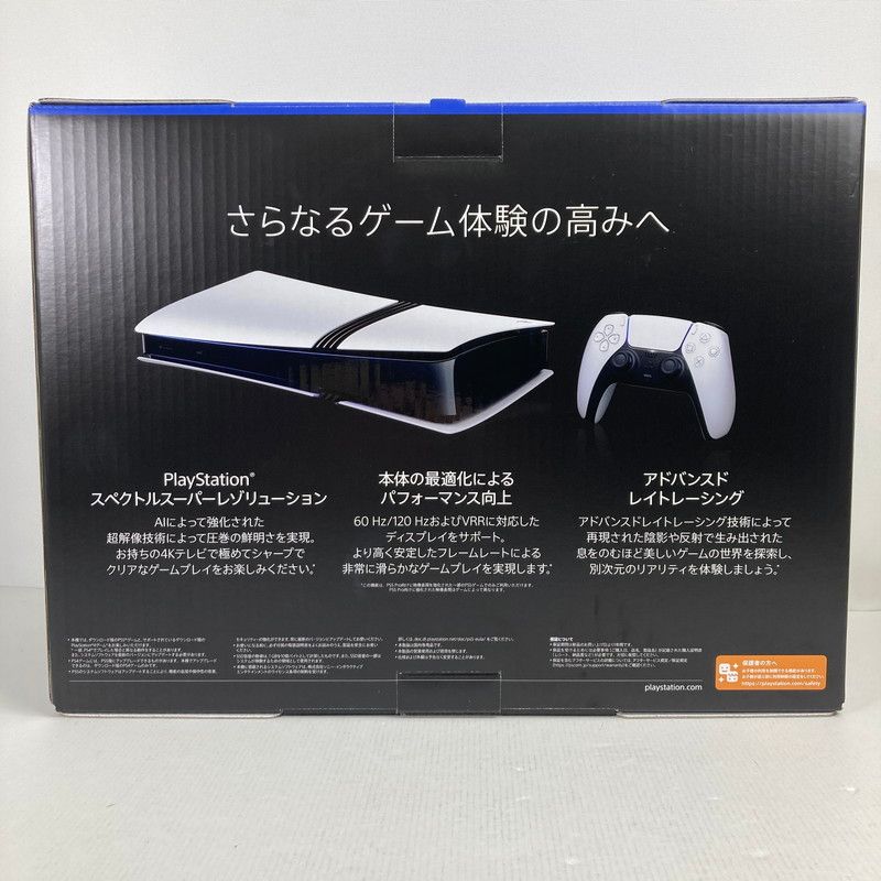 PlayStation 5 Pro PS プレイステーション5 プレステ5 プロ 本体 CFI-7000 B 01 032-251214-mh-03-fuz
