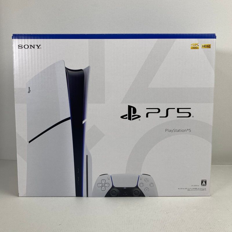 中古美品】 未使用 PlayStation 5 PS5 プレイステーション5 プレステ5