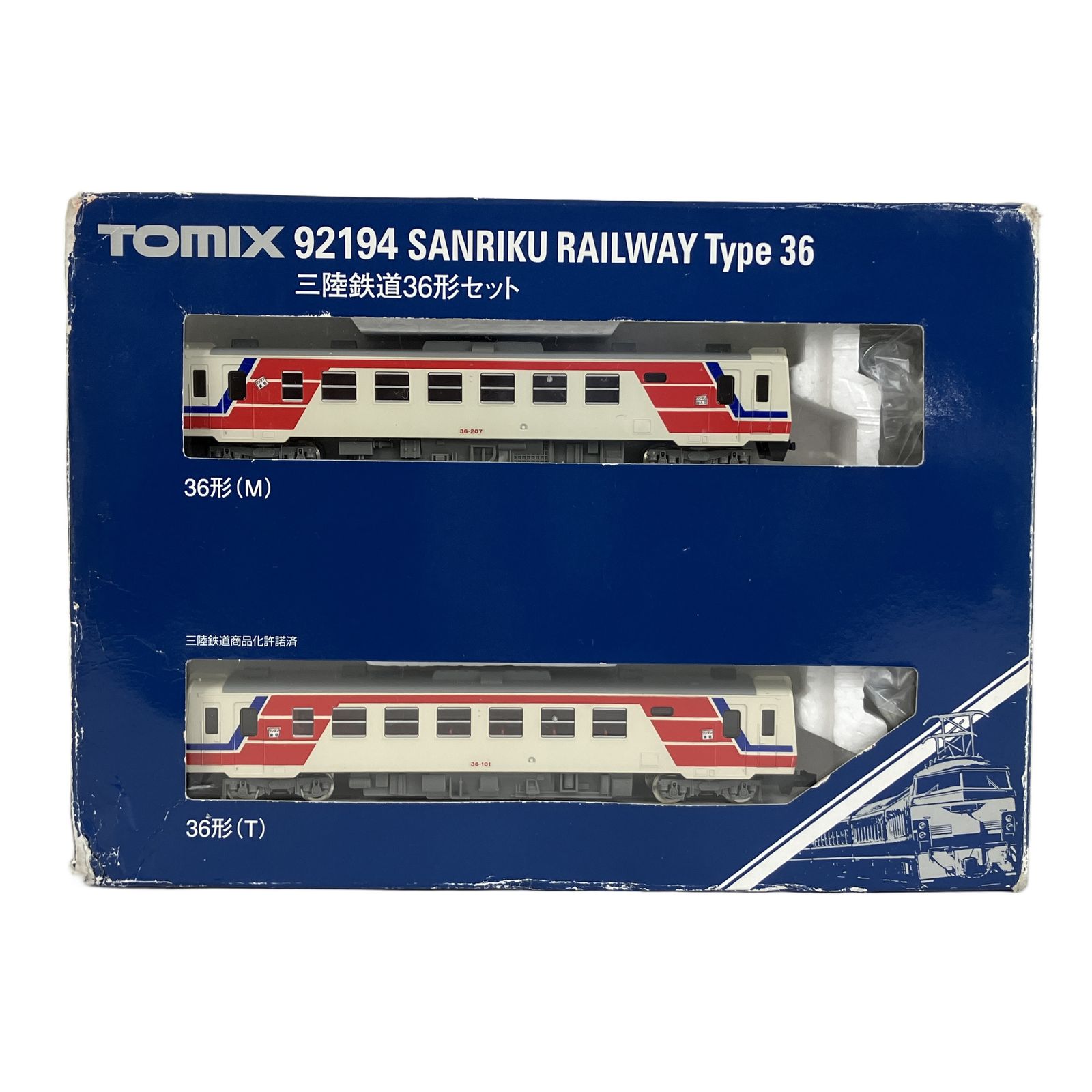ロ*ズ様 TOMIX 92189×2 92136 2653 三陸鉄道 36形　N ロ*ズ様 TOMIX 92189×2 92136 2653 三陸鉄道 36形 N ロ*ズ様 TOMIX