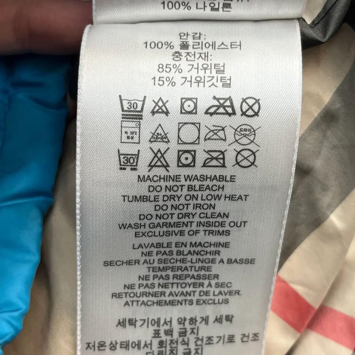 キッズ グースダウン