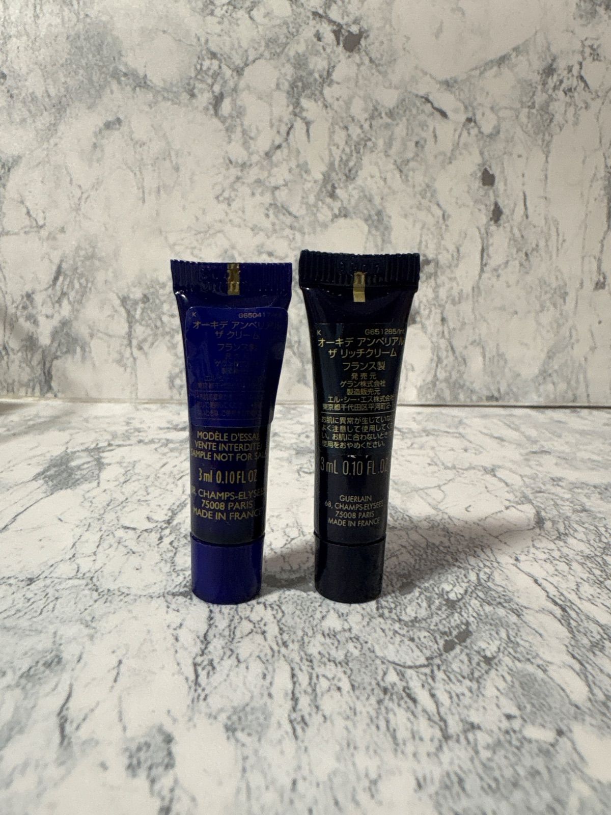 【未使用品】GUERLAIN　オーキデアンペリアル フェイスクリーム 2個セット ゲラン オーキデアンペリアル クリーム 2点セット ミニ - メルカリ