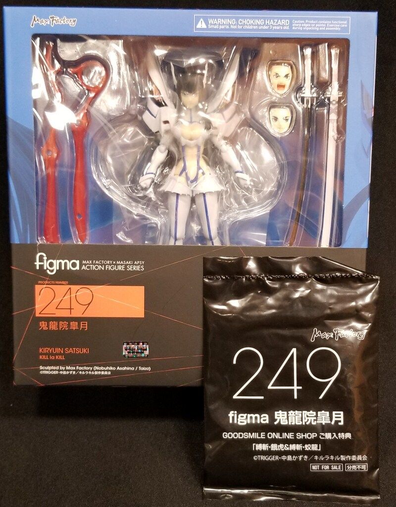MAXFACTORY figma キルラキル 鬼龍院皐月 再販版 特典付 249