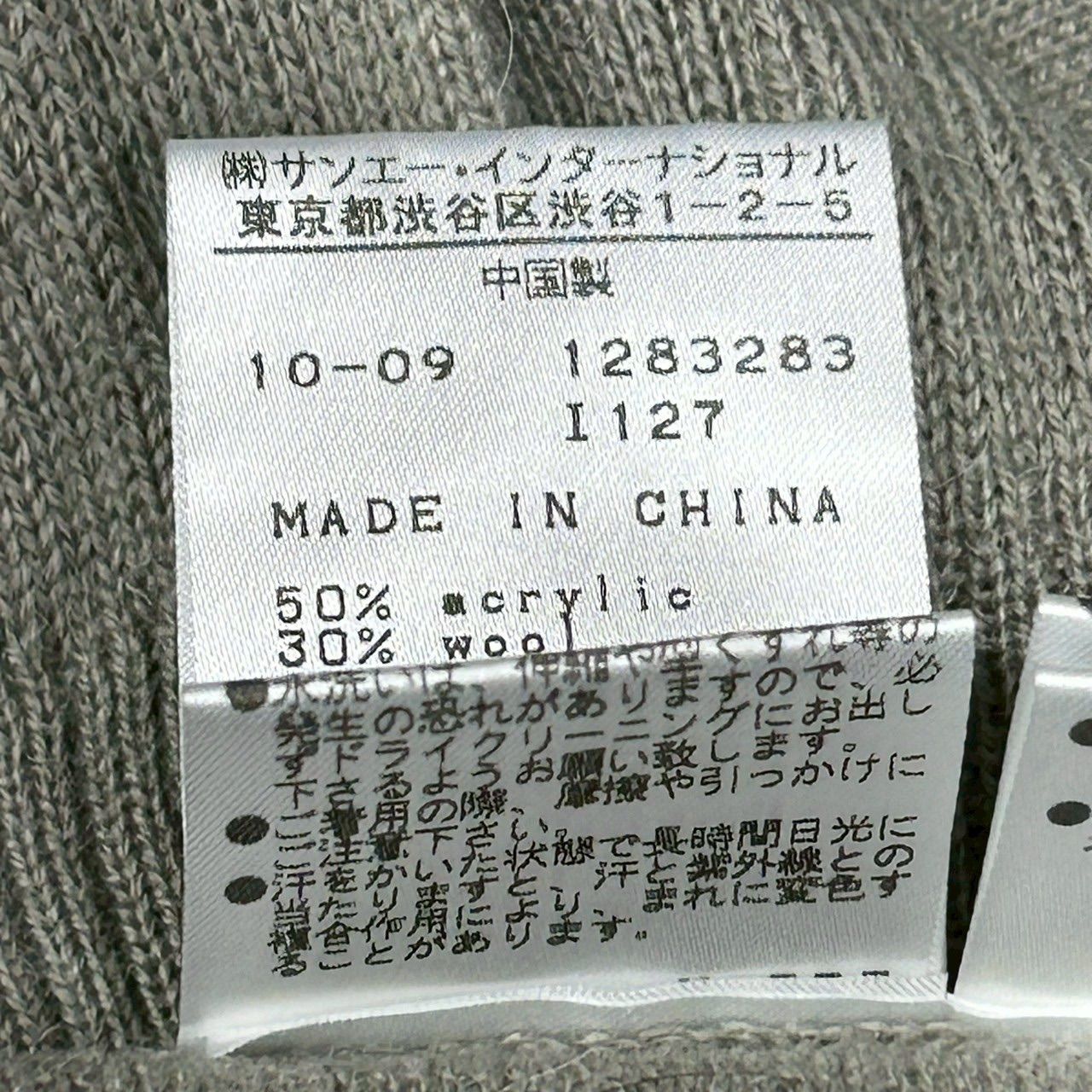 新品 未使用 PEARLY アウトレット GATES ゴルフウェア パーリーゲイツ