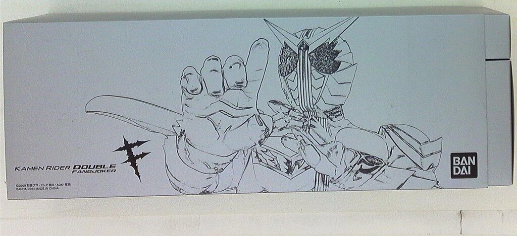 バンダイ ダブル コンプリートセレクション モディフィケイション ファングメモリ