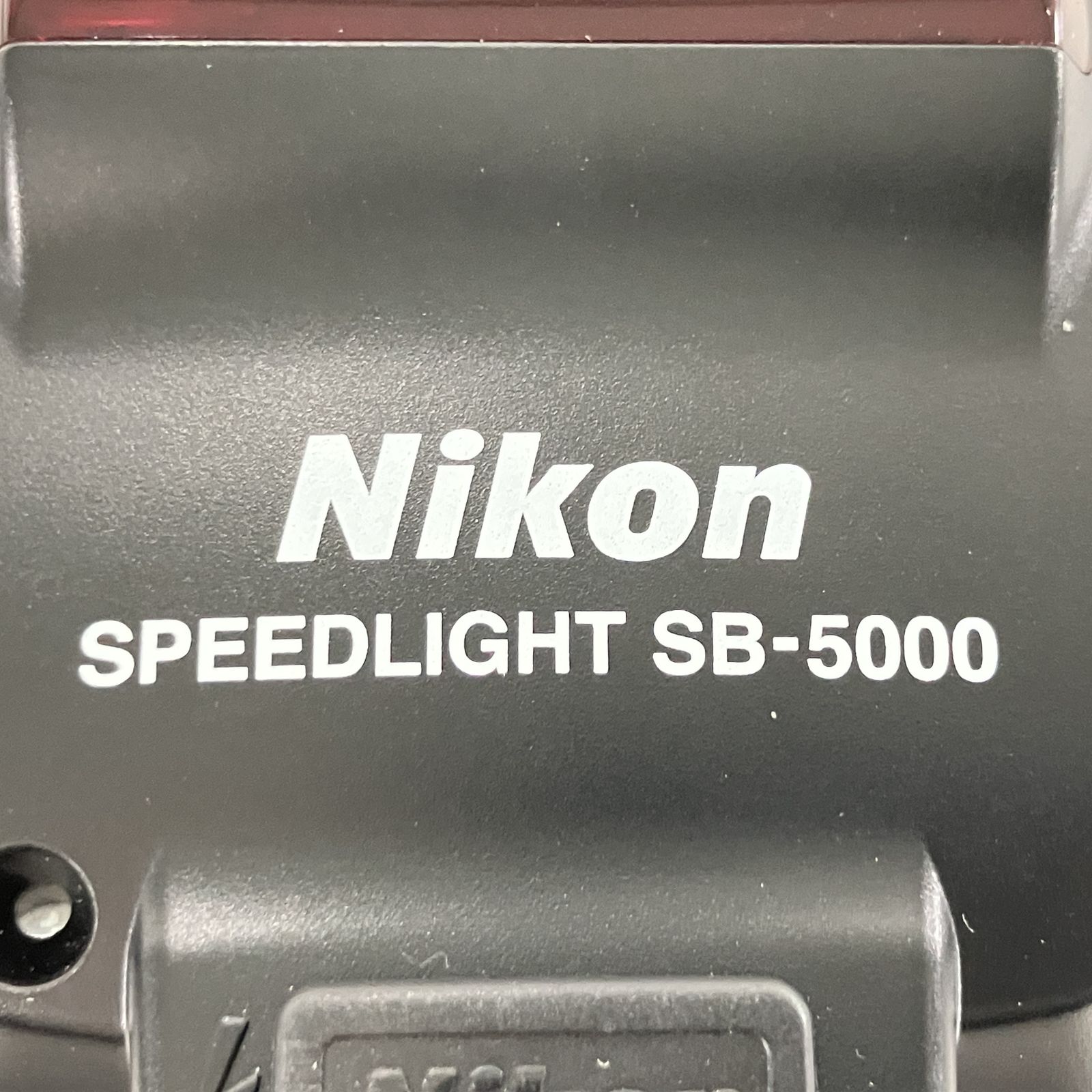 スピードライト