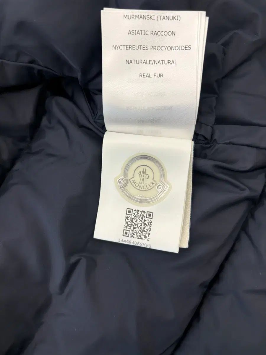  モンクレール キッズ グースダウンジャケット 8 Y 130 その他 ジャケット ブルゾン