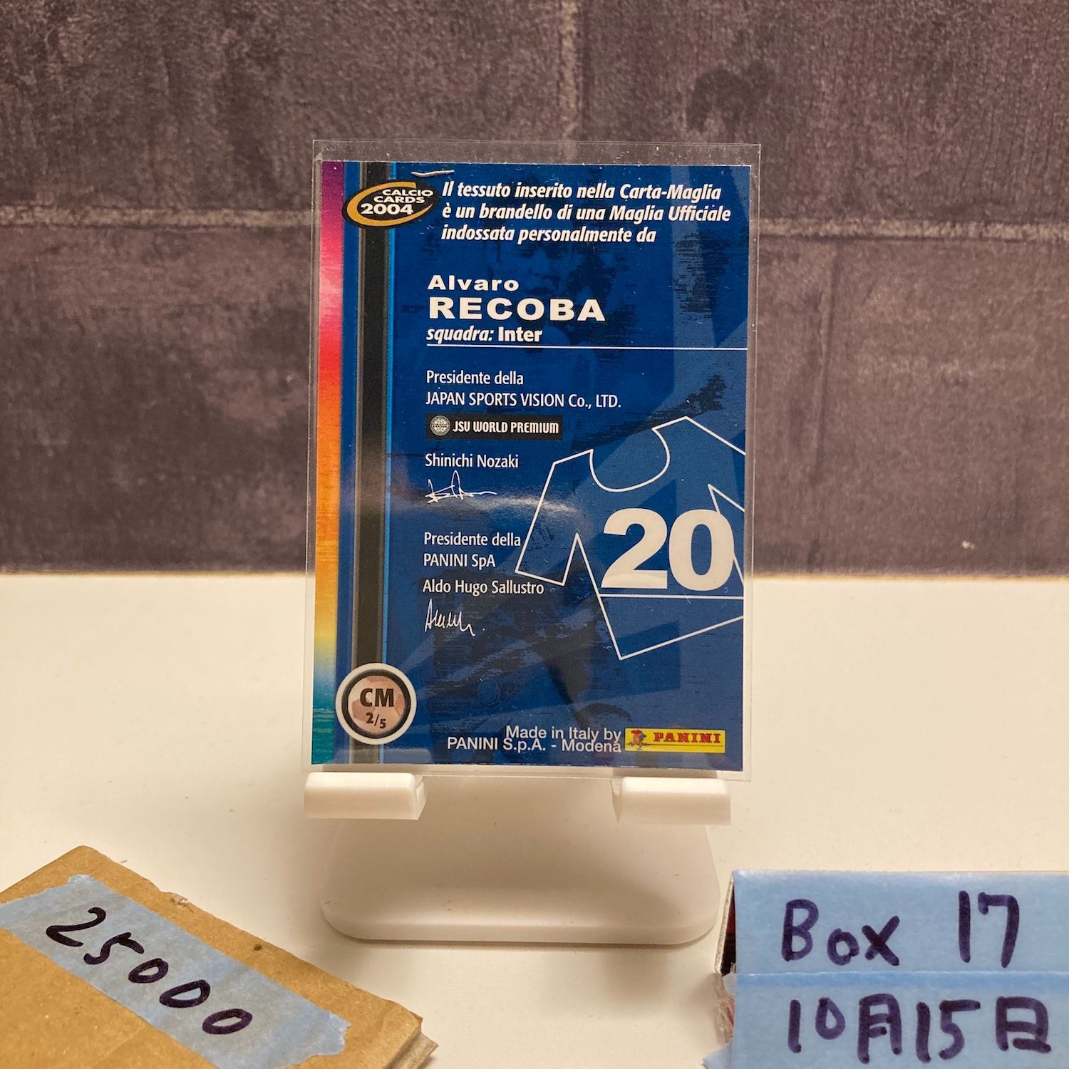 2004 Panini Alvaro Recoba 2 5 Inter Carta Maglia JSW World Premium ジャージ カード