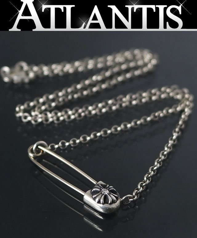 シルバー925安全ピンロールチェーン45センチ CHROME HEARTS 銀座店 クロムハーツ セーフティピン ロールチェーン