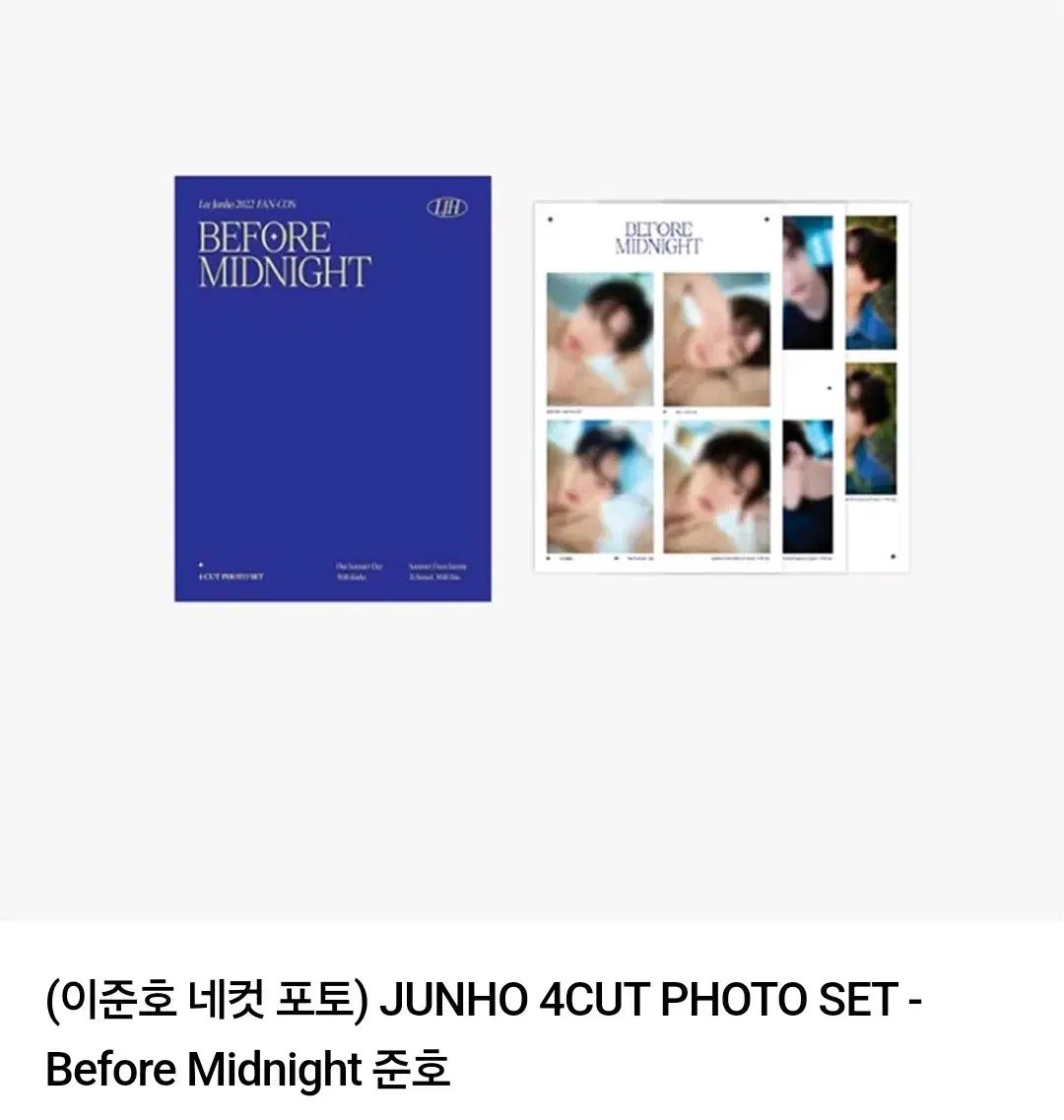 イ・ジュノ(LEE JUNHO) Before Midnight 4カットフォトセット PHOTO