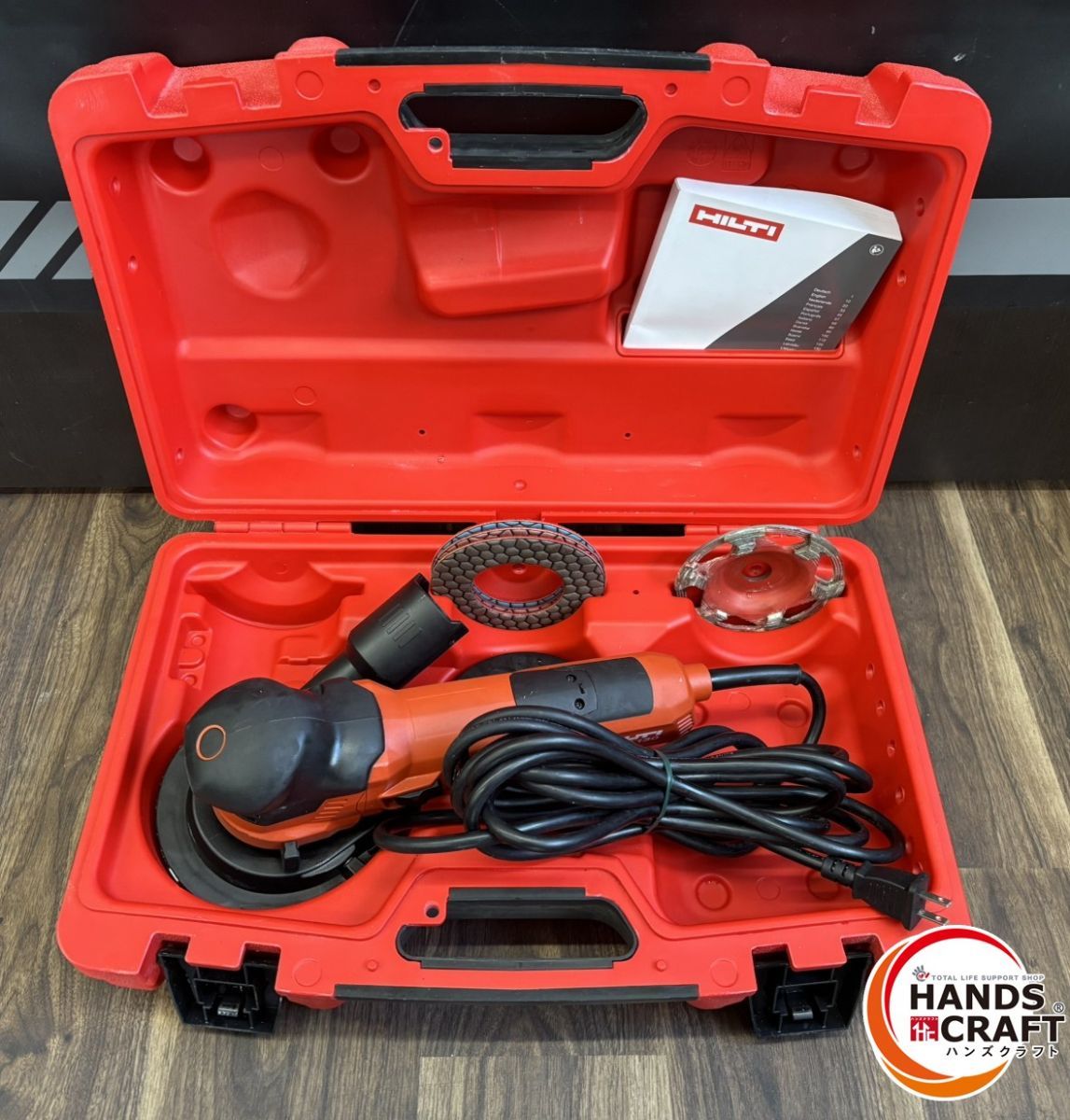 ♭ 品 ヒルティ HILTI DGH 130 ダイヤモンドグラインダー 熊